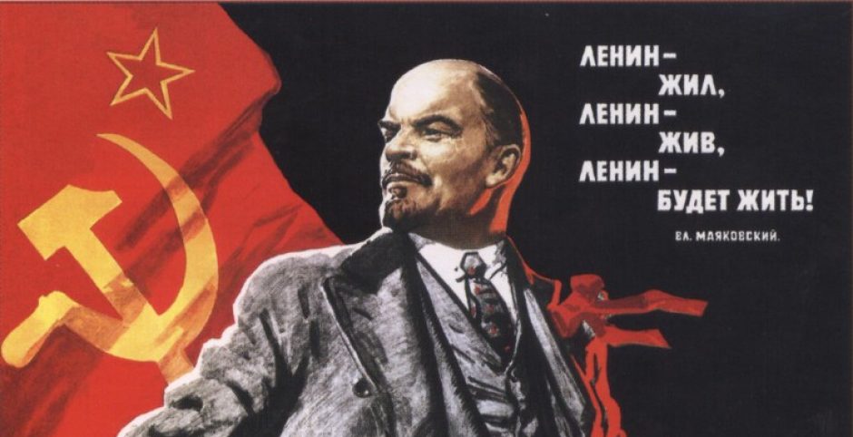 Russian Revolution(s) from Peter to Putin (HIST 316 Spr 17 Sec 2)